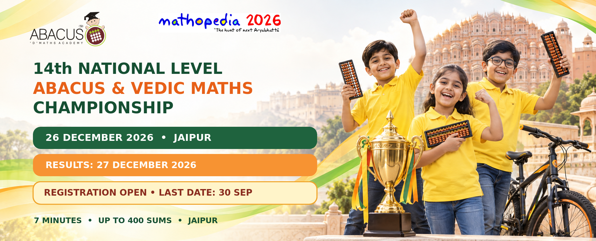 Mathopedia Abacus & Vedic Maths competition 2026